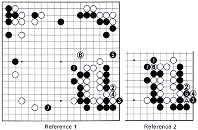 refe1-2