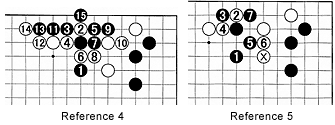refe4-5